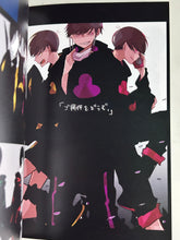 Cargar imagen en el visor de la galería, Doujinshi - Osomatsu-san - Fan Book #01 - NJ6!! / Asou (All Characters)
