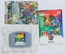 Cargar imagen en el visor de la galería, Pocket Monsters Stadium - Nintendo 64 - N64 - Japan Ver. - NTSC-JP - CIB (NUS-CPSJ-JPN)

