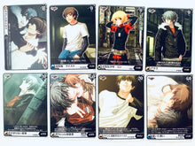 Load image into Gallery viewer, Togainu no Chi - Bushiroad Alice x Cross Collection - Trading Card Game

