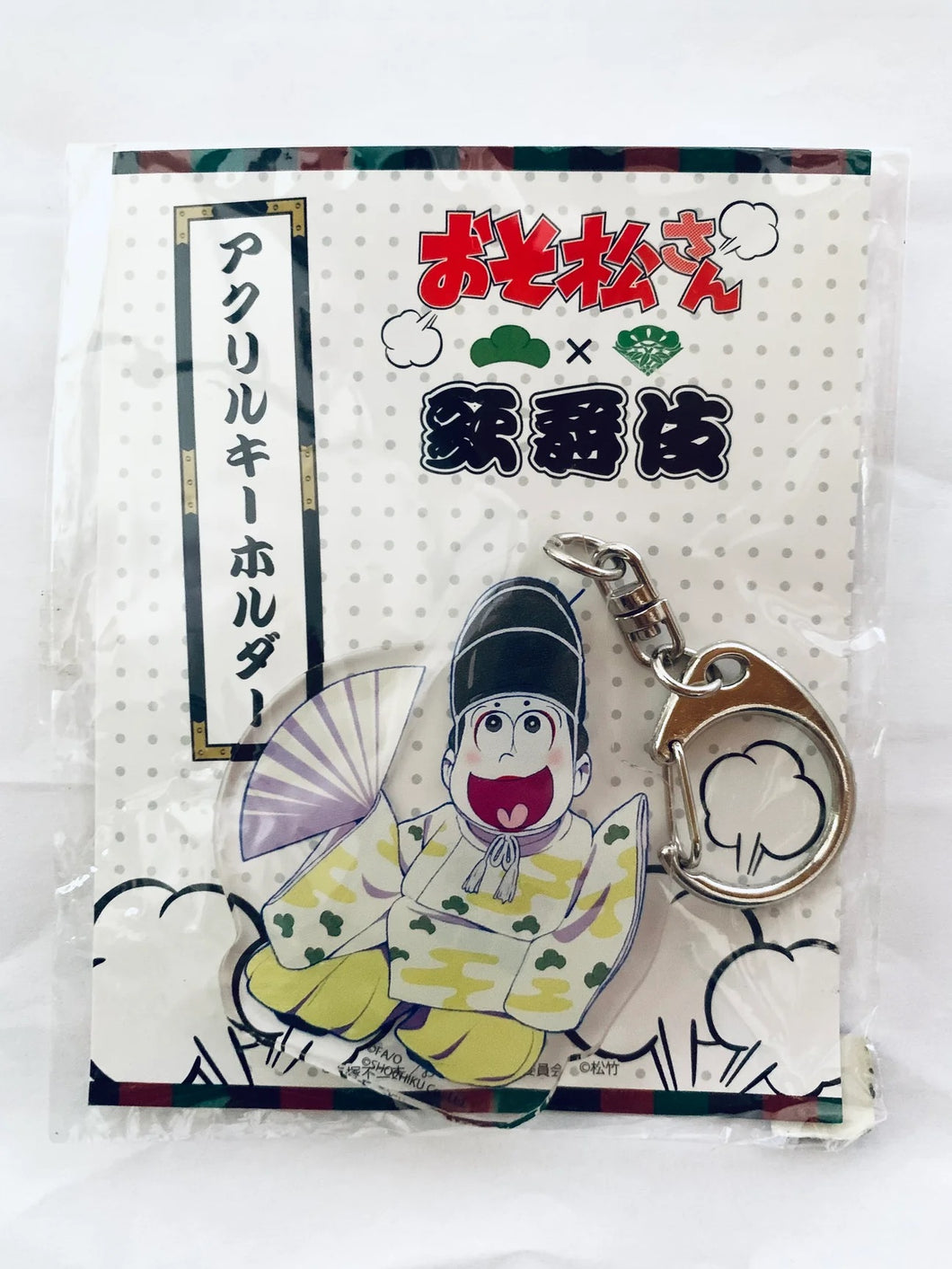 Osomatsu-san x Kabuki - Matsuno Jyushimatsu - Acrylic Keychain