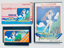 Load image into Gallery viewer, Namco Classic - Famicom - Family Computer FC - Nintendo - Japan Ver. - NTSC-JP - CIB
