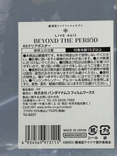 Cargar imagen en el visor de la galería, Gekijouban IDOLiSH7 Live 4bit Beyond The Period - A3 Clear Poster
