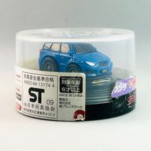 Load image into Gallery viewer, Subaru Legacy Touring Wagon S402 Wagon - Choro Q - Mini Car
