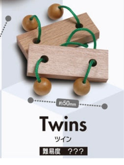 KoroKoro Collection Use Your Head! Wooden Puzzle - 5. Twins