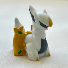 Cargar imagen en el visor de la galería, Gekijouban Pocket Monsters Diamond &amp; Pearl Arceus Choukoku no Jikuu e - Arceus - Pokémon Kids DP Zenkoku Zukanpan 4
