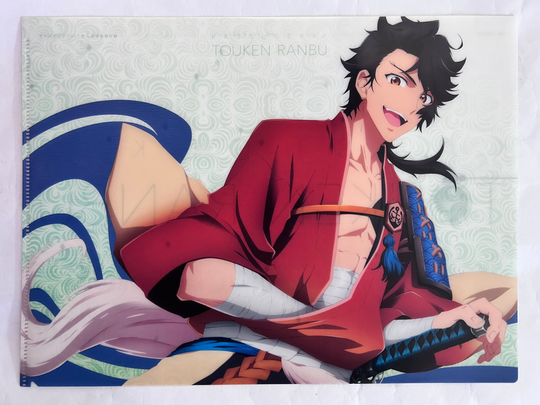 Katsugeki Touken Ranbu - Mutsunokami Yoshiyuki - A4 Clear File