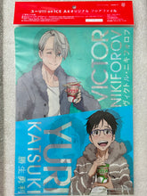 Load image into Gallery viewer, Yuri!!! on Ice - Katsuki Yuuri - Makkachin - Victor Nikiforov - Clear File
