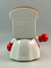 Cargar imagen en el visor de la galería, Sore Ike! Anpanman - Shokupanman - Figure
