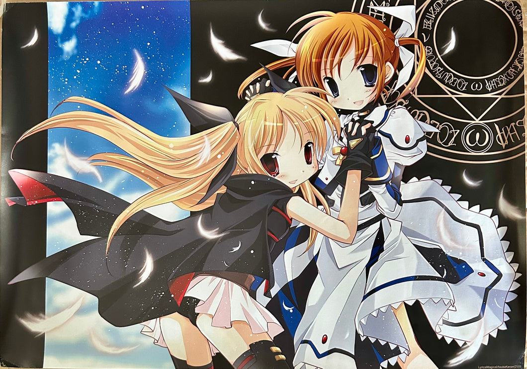 Asuka Kanan - Magical Girl Lyrical Nanoha - A2 Clear Poster - “Lyrical Magical” - Doujin Goods