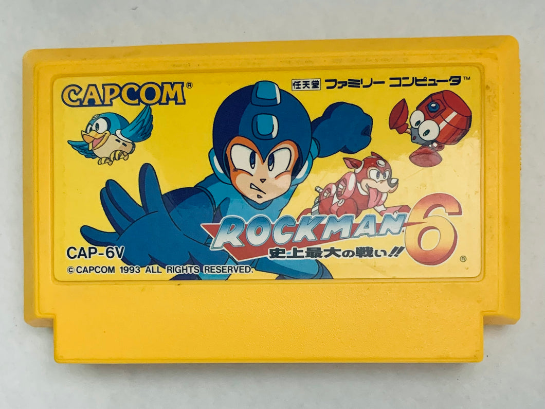 RockMan 6: Shijou Saidai no Tatakai!! - Famicom - Family Computer FC - Nintendo - Japan Ver. - NTSC-JP - Cart (CAP-6V)