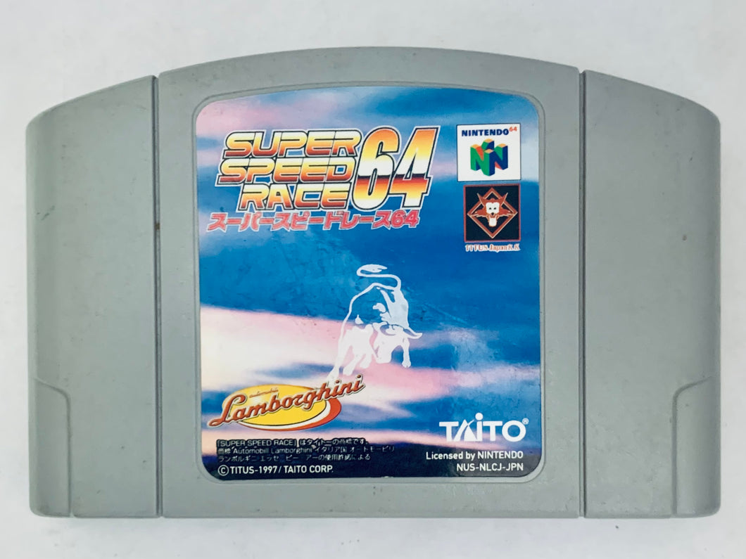 Automobili Lamborghini: Super Speed Race 64 - Nintendo 64 - N64 - Japan Ver. - NTSC-JP - Cart (NUS-NLCJ-JPN)