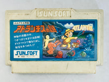 Load image into Gallery viewer, Atlantis no Nazo - Famicom - Family Computer FC - Nintendo - Japan Ver. - NTSC-JP - Cart (SS44900)
