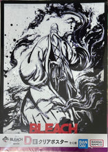 Load image into Gallery viewer, Bleach Sennen Kessen-hen - Ukitake Juushirou - Clear Poster - Sumi-shiki
