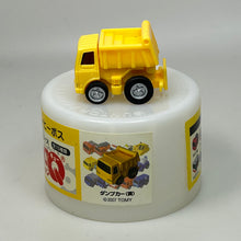Load image into Gallery viewer, Suntory Coffee Boss Town Working Car Series Mini Mini Choro-Q Collection
