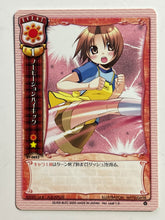 Cargar imagen en el visor de la galería, Lycee TCG - EV-0023[U]: No-Motion High Kick
