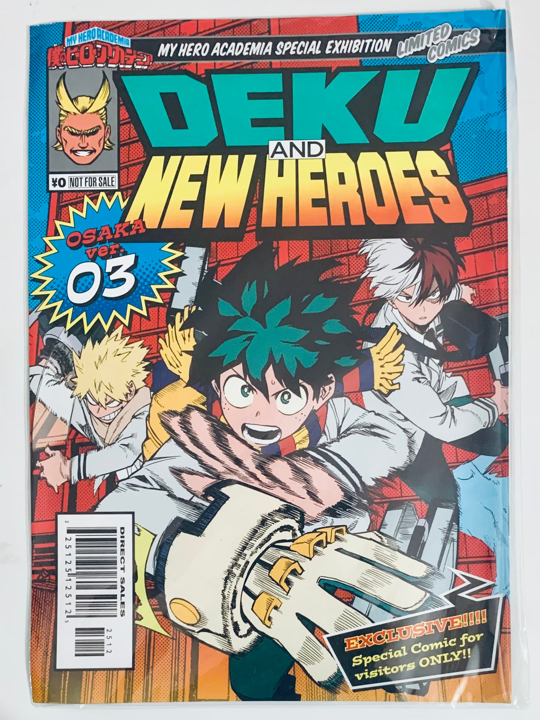 My Hero Academia - Deku and New Heroes - Special Exhibition Osaka Venue Visitor Benefits Leaflet vol.3