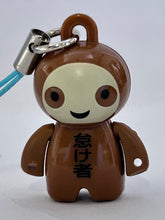 Load image into Gallery viewer, ANIZO8 100% Reality Mind - Anizo - Mascot Strap
