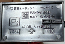 Cargar imagen en el visor de la galería, Mobile Suit Gundam - MS-06S Zaku II Commander Type (Char&#39;s Custom) - Trading Figure (P9)
