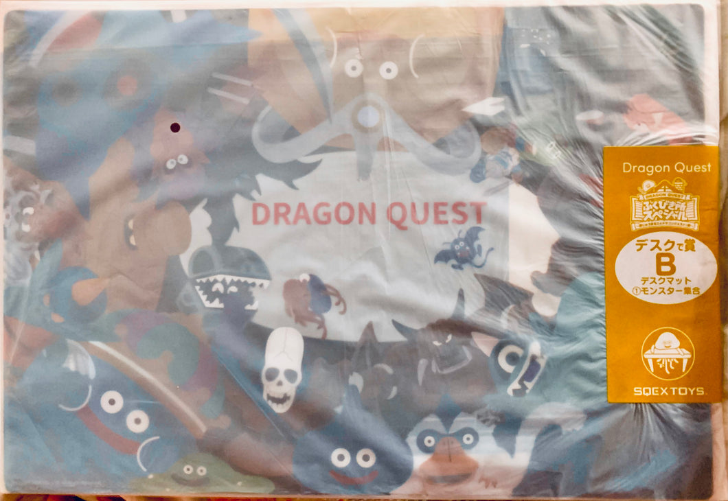 Dragon Quest - Plastic Placemat - Fukubikisho Special ~Entire House DQ! Edition~ Prize in the Kitchen (Prize B)