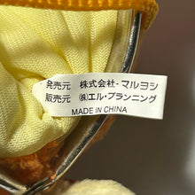 Load image into Gallery viewer, Pokémon DP - Chimchar - Mini Clasp Neck Pouch
