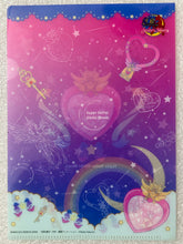 Cargar imagen en el visor de la galería, Pretty Soldier Sailor Moon - Super Sailor Chibi Moon - Pegasus - Mini Clear File Collection 5
