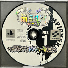 Load image into Gallery viewer, Kinniku Banzuke Vol.3 - PlayStation - PS1 / PSOne / PS2 / PS3 - NTSC-JP - Disc (SLPM-86690)
