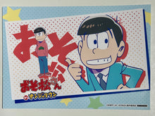 Load image into Gallery viewer, Osomatsu-san - Post Card Set (5 Pcs)
