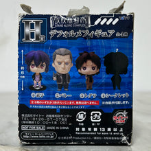 Load image into Gallery viewer, Ghost in the Shell: Stand Alone Complex - Kusanagi Motoko - Trading Figure
