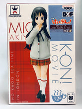Cargar imagen en el visor de la galería, Eiga K-ON! - Akiyama Mio - K-ON! Movie DXF Figure - HTT Gray Style
