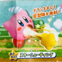 Cargar imagen en el visor de la galería, Hoshi no Kirby - Kirby - Wakuwaku! Star Collection - Lucky Set - Star Shooting
