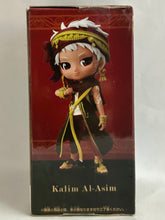 Cargar imagen en el visor de la galería, Twisted Wonderland - Kalim Al-Asim - Disney TW Q Posket Petit vol.5
