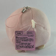 Load image into Gallery viewer, Goroneko Summit Petit Mascot ver.3 - Pink
