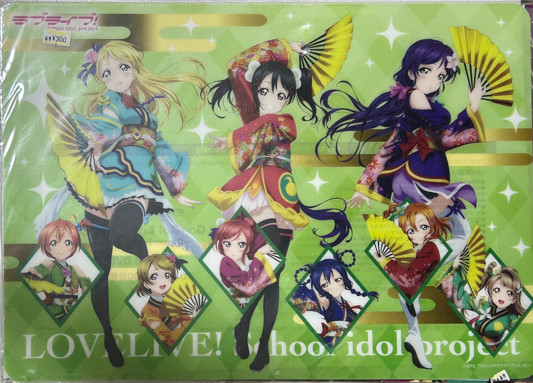 Love Live! School Idol Project - Luncheon Mat