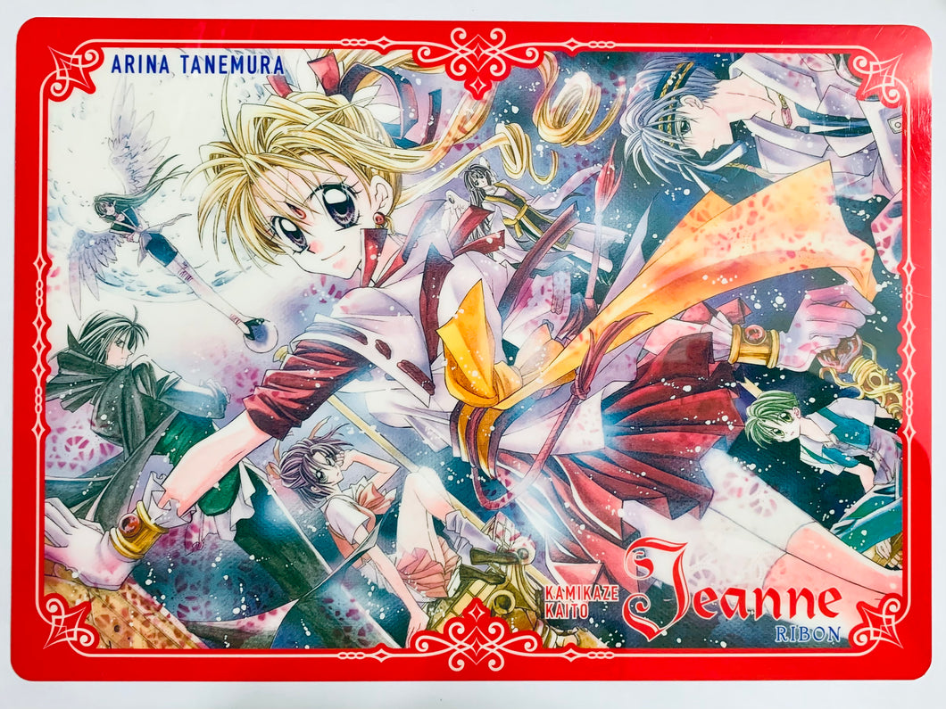 Kamikaze Kaitou Jeanne - Shitajiki - Pencil Board - Ribbon April / May Bonus