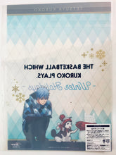 Cargar imagen en el visor de la galería, Kuroko&#39;s Basketball - A4 Clear Poster - Tetsuya Kuroko - Kuroko&#39;s Winter Vacation in J-WORLD TOKYO - Mini Game Snowball Garapon C Prize
