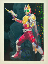 Cargar imagen en el visor de la galería, Features of Kamen Rider Garren Jack Form - Trading Card - No. 627
