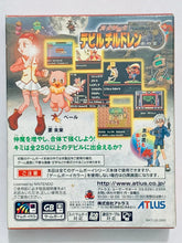 Cargar imagen en el visor de la galería, Shin Megami Tensei: Devil Children: Aka no Sho - GameBoy Color - Game Boy - Pocket - GBC - JP - CIB (DMG-BHNJ-JPN)
