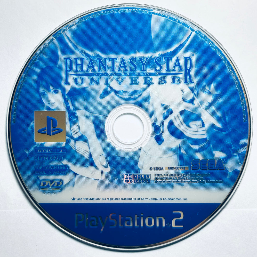 Phantasy Star Universe - PlayStation 2 - PS2 / PSTwo / PS3 - NTSC-JP - Disc (SLPM-66031)