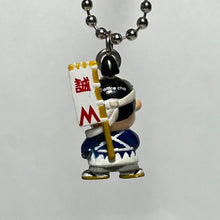Load image into Gallery viewer, Kato-chan - Keychain Mascot - Shinsengumi ver. - Kyoto Limited
