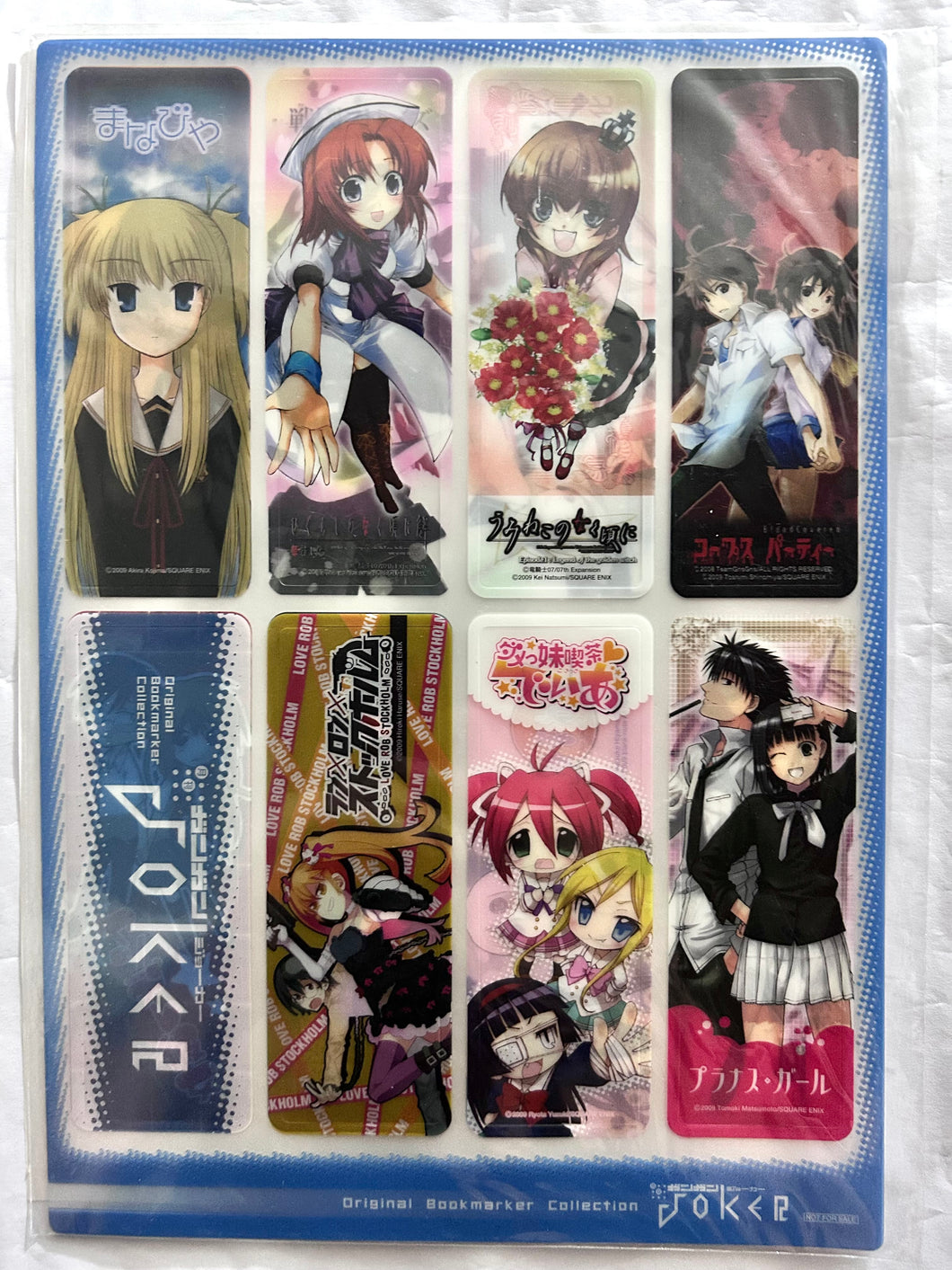 Gangan Joker May 2009 Original Bookmarker Collection Set