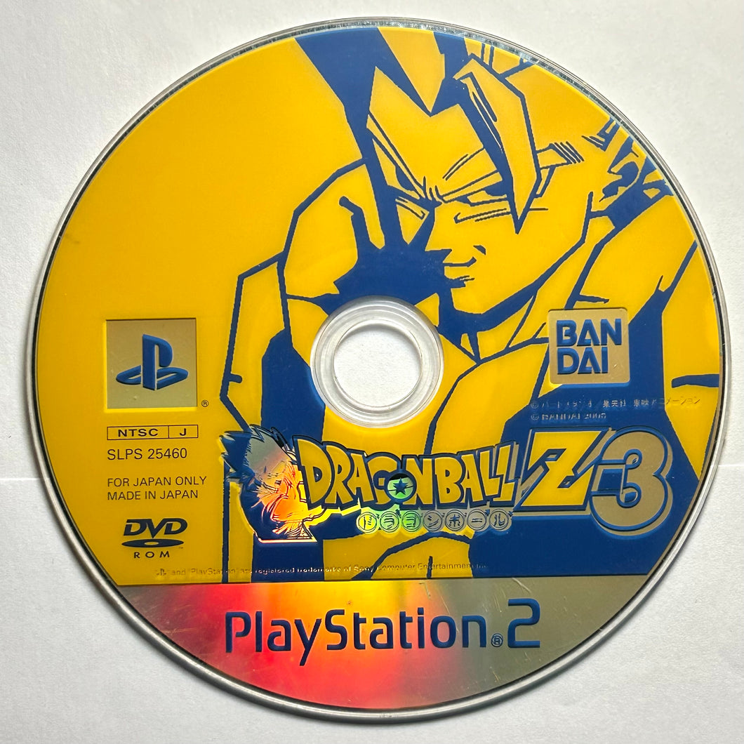 Dragon Ball Z 3 - PlayStation 2 - PS2 / PSTwo / PS3 - NTSC-JP - Disc (SLPS-25460)