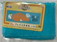 Cargar imagen en el visor de la galería, One Piece - Tony Tony Chopper &amp; Bepo - Towel
