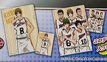 Cargar imagen en el visor de la galería, Kuroko no Basket - Clear File &amp; Sticker Set - Ichiban Kuji Kurobas ~Shuutoku&amp;Touou Gakuen~
