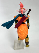 Cargar imagen en el visor de la galería, Dragon Ball Z - Tapion - Trading Figure - HG
