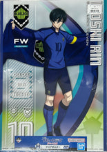 Load image into Gallery viewer, Blue Lock - Itoshi Rin - Clear Poster
