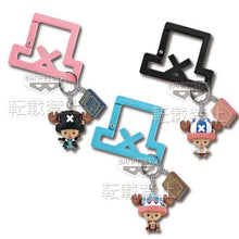 Load image into Gallery viewer, One Piece - Tony Tony Chopper - Keychain
