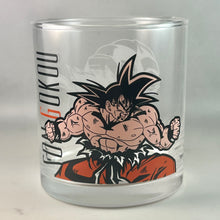 Cargar imagen en el visor de la galería, Dragon Ball Z - Son Goku - Oozaru Vegeta - Glass
