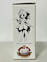 Cargar imagen en el visor de la galería, Fate/Stay Night - TYPE MOON 10th Anniversary - Altria Pendragon - Art Glass
