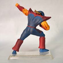 Cargar imagen en el visor de la galería, Kinnikuman - The Samurai - Trading Figure (1st Color)
