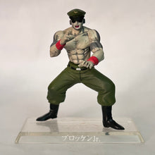 Load image into Gallery viewer, Kinnikuman - Brocken Jr. - Trading Figure (1st Color)
